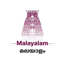 Malayalam