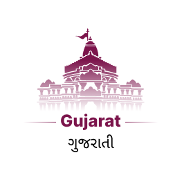 Gujarati