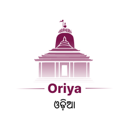 Oriya