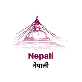 Nepali