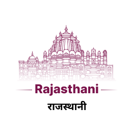 Rajasthani